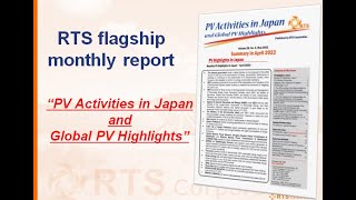 PV Activities in Japan and Global PV Highlights ~ RTS Monthly Perspective May 2022~