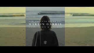 Martin Garrix - Now That I've Found You (Instrumental Mix)