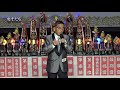 北そだち 夏木えいじ cover 影山京一