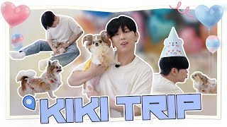 [KIKI TRIP] EP.6 Happy Bongsook day 🐶ㅣ봉숙 공주님의 생일파티에 초대합니다 ˚ෆ*₊