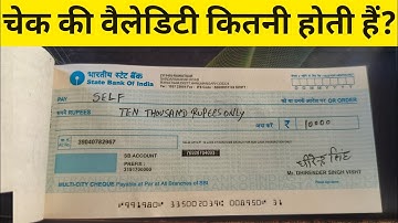 check ki validity kitni hoti hai | cheque ki validity kitni hoti hai | check kitne din tak valid hai