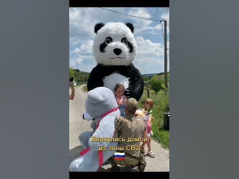 Желаю всем вернуться живыми домой к своим родным и близким ️🇷🇺 - YouTube