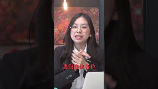 5招让你克服工作疲劳。 #fyp #learnontiktok #公司 #hrms