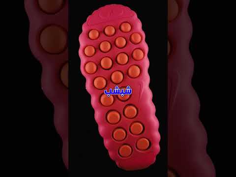 شبشب نايكي الجديد السر اللي هيخلي إنجلترا تكسب كأس العالم