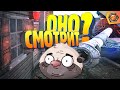 Смешные WoT реплеи #34 🤣 | Лучшие приколы в танках