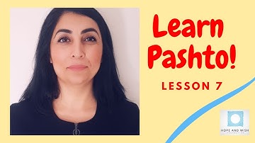 PASHTO CONVERSATIONAL 7: Learn Pashto beginners conversational