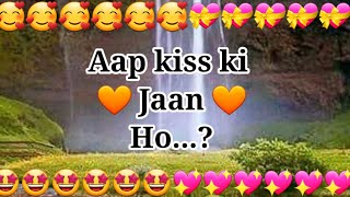 Aap kiss ki Jaan ho | choose one number | heart | Dil | love | choose your number | love game |