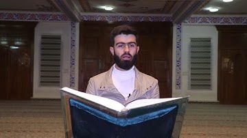 سورة الملك كامل بصوت القارئ محمد جلال الكردي
