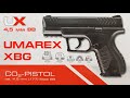 Обзор пневматического пистолета Umarex XBG калибр 4,5 мм BB. Отстрел