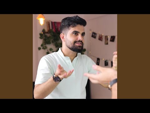 الصحبة الحلوة