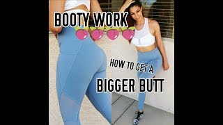 Get A Bigger Booty Isolation Workout