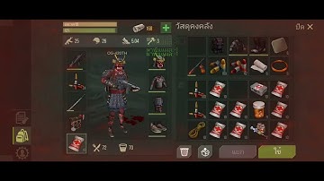 Prey Day Survival PVP Airdrop 👻🤫