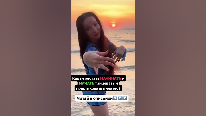 #лайфхак как начать регулярно заниматься танцами #bellydance #восточныетанцы #танецживота