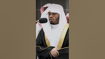 تلاوة بديعة من صلاة الفجر |21 شوال 1445 ه‍ـ| للشيخ ياسر الدوسري  من سورة البقرة🍂 #ياسر_الدوسري #قرآن