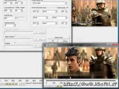 Διαγραφή υποτίτλων με το VirtualDub