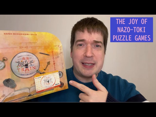 The Joy of Nazotoki Puzzle Games: Japanese Riddles on Trains ひと