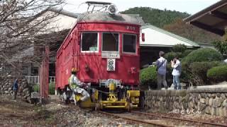 赤い電車まつり2019　旧谷汲駅　2019/10/20撮影