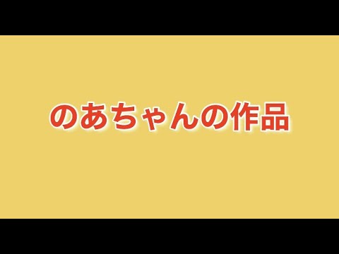 プログラミング　ゲーム　アプリ　【クイズゲーム③】