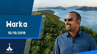Warka ... 10/10/2018