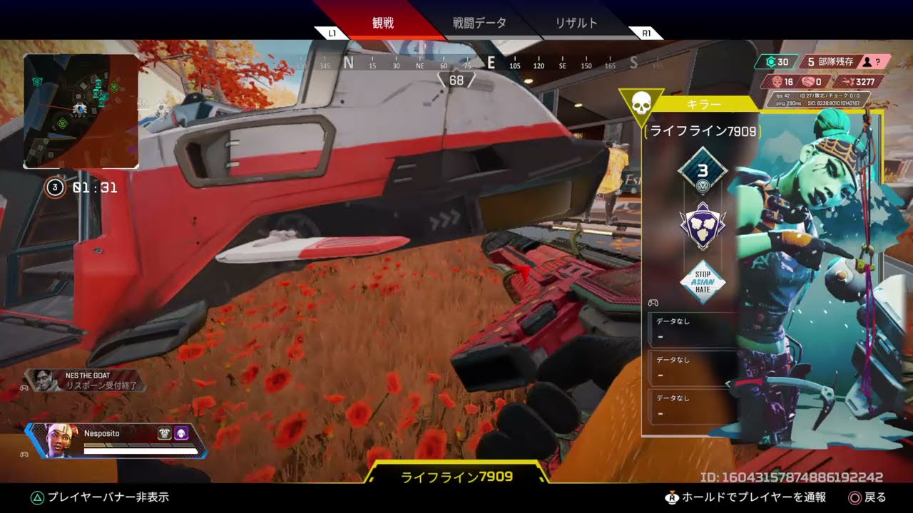 PREDATOR top #1 lifeline 200K kills on BOT LOBBIES Nesposito(Apex Legends gltich)