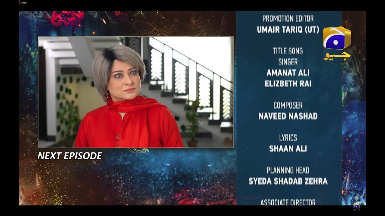 Dour Episode 3 Teaser | Har Pal Geo Drama