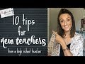 10 tips for new teachers  high school teacher