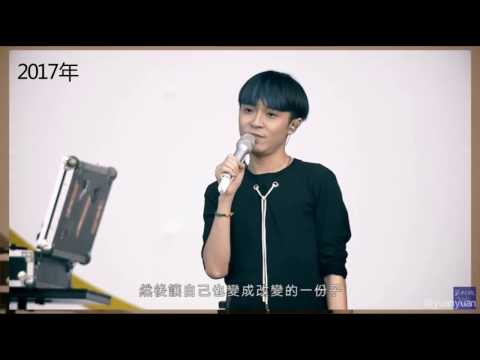 蘇打綠 sodagreen - 吳青峰 溫柔地推翻這個世界