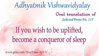 117-If you wish to be uplifted, become a conqueror of sleep VCD.1537