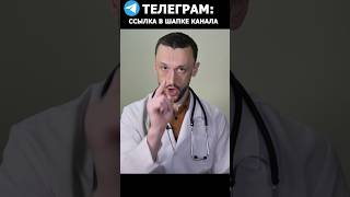 Как снизить давление в домашних условиях
