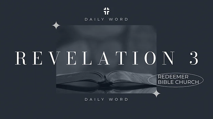 Daily Word | Revelation 3 | Jason Stinson