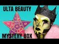 ULTA BEAUTY MYSTERY BOX