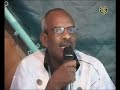 محمد ولد هدار لگطاع محمد ولد هدار لگطاع