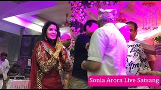 Soniya Arrora Live Satsang | Devotional Singer