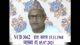 VCD3662eng