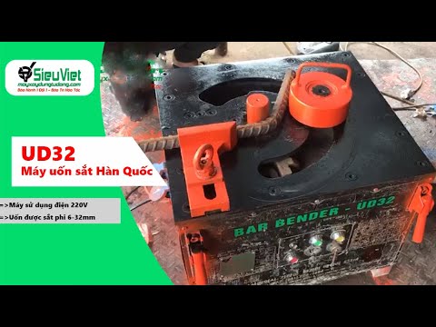 Video Máy uốn sắt UD-32 Hàn Quốc cũ - Cung cấp đến khách... - youtube