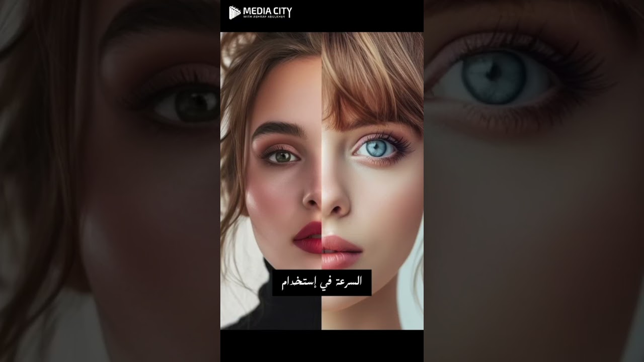الأخطاء الأكثر شيوعاً عند استخدام AI في الإعلام