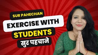 Sur pahechan exercise with students in Live Riyaz Class| Shruti Trivedi