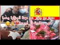 حوار مع جزار عن مهنة الجزارة وعدة مهن مطلوبة في أوروبا حوار مع جزار عن مهنة الجزارة وعدة مهن مطلوبة في أوروبا