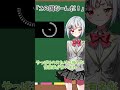 国当てクイズ-part1 #世界史 #七海洋周遊記
