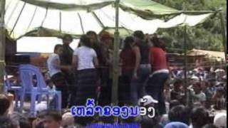 Vignette de la vidéo "sao banne veunh ສາວ ບາ້ນ ເວີນ"