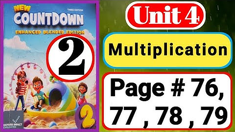 Oxford new countdown book 2 third edition unit 4 | Multiplication |countdown 2 unit 4 |maths class 2