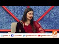 Taron Sey Karen Batain with Fiza Ali | Memoona Qudoss | GNN | 18 February 2020