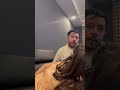 محمد بن شنات مع إيفا وآدم كدابزو
