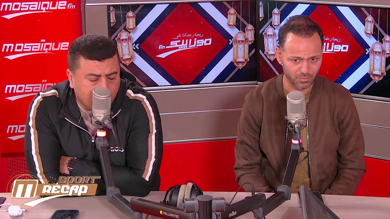 Récap Sport : زهير الذوادي: نقرا في التدريب في فرنسا.. ما يفوتونا كان بالامكانيات