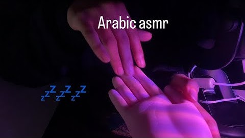 اي اس ام ار قراءة آيات الطمأنينة+قصص الانبياء Arabic asmr whisper