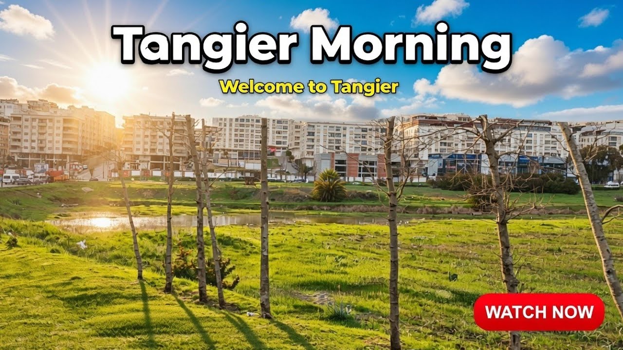 طنجة صباحا #travel #tanger