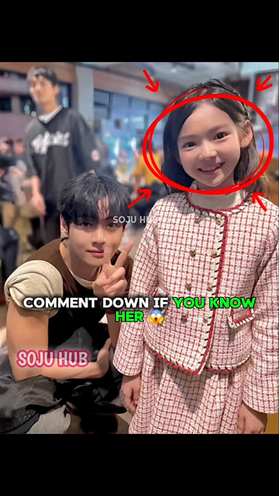 Who is This Kid With Taehyung ?? #bts #kpop #shorts