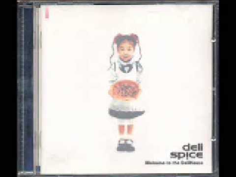 Deli spice (델리스파이스) - 종이 비행기