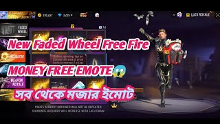 New Faded Wheel Free Fire /Free Fire New Event Today /New money Free Emote Free Fire To AS AMIT BOSS
