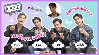 KAZZTalK ll ความปั่นป่วนเกิดจากพลังวิเศษจาก "เสาร์ 5" แน่ๆ!! [KAZZTalKxเสาร์5]